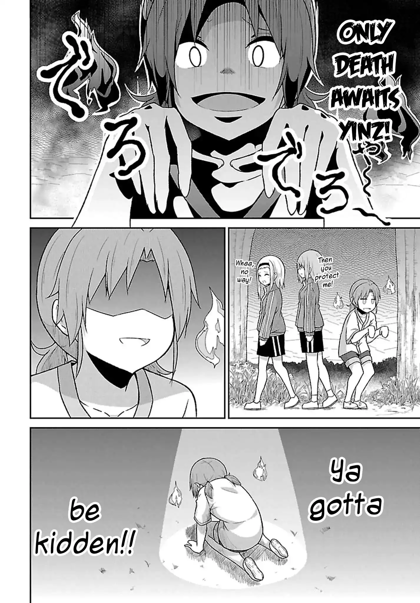 Gabriel Dropout Chapter 48 2